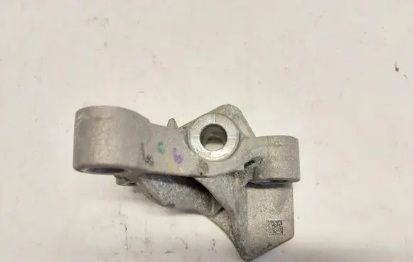 BMW iX Other engine bay part 9485641JLK01