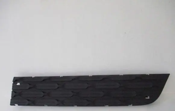 Citroen C3 Front bumper lower grill 98328725XT