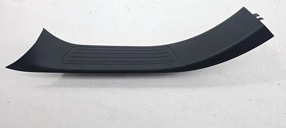Mercedes-Benz GLE AMG (W166 - C292) Rear sill trim cover A2926801400