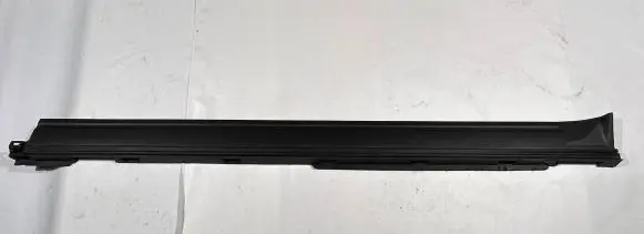 Ford Explorer VI Sill LB5B-S10155-AAW