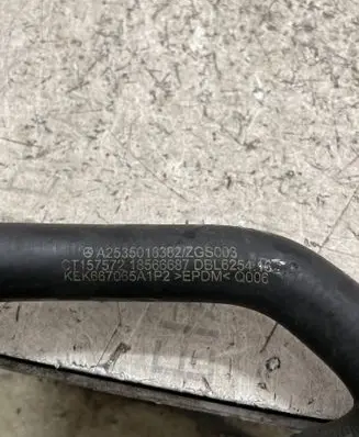 Mercedes-Benz GLC X253 C253 Engine coolant pipe/hose A2535018382 18566687