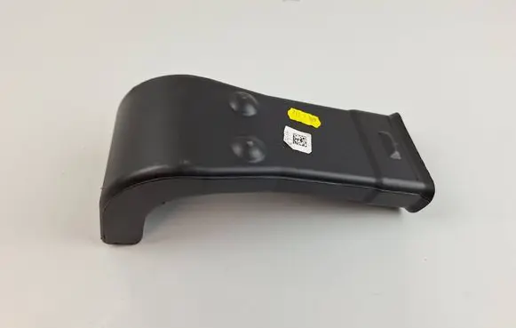 Jaguar F-Pace Air intake duct part BJ32113B12AA