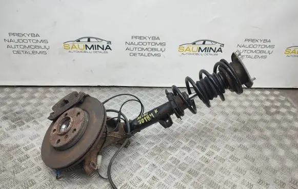 Mini Paceman (R61) Front suspension assembly kit set 
