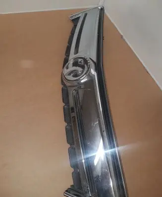 Opel Antara Front grill 25983424