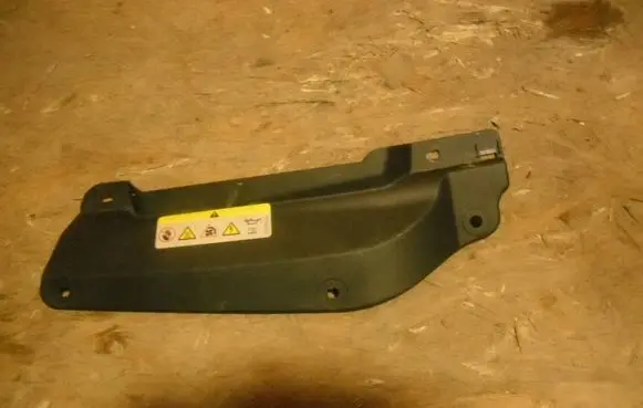 Skoda Kamiq Radiator trim 658853343A