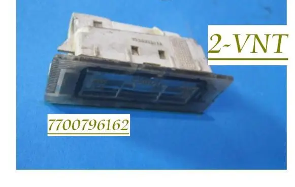 Renault 19 Number plate light 7700796162