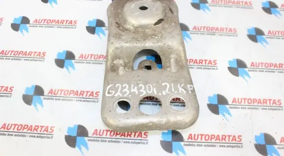 BMW 4 G22 G23 G24 G26 Other rear suspension part 6876805