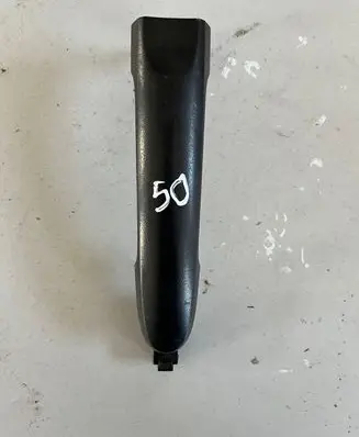 Nissan Note (E12) Front door exterior handle