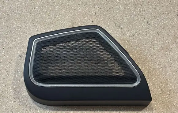 Other front door trim element