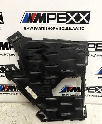 BMW X7 G07 Front bumper mounting bracket