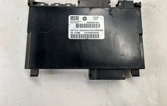 Seat control module