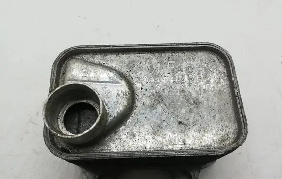 Engine oil radiator