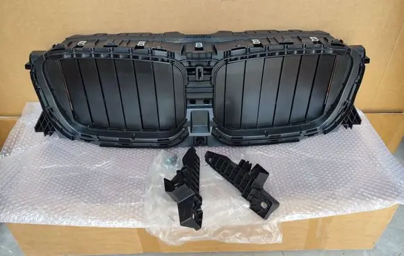 Front bumper upper radiator grill