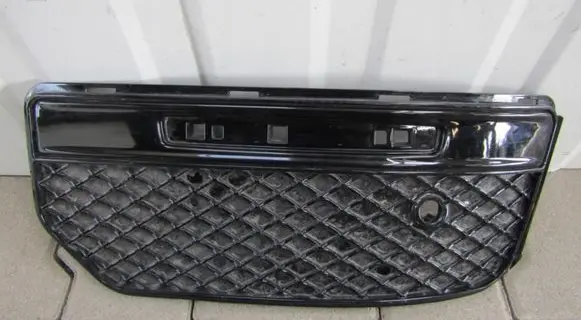 Mercedes-Benz G W464 Front fog light trim/grill A464234842