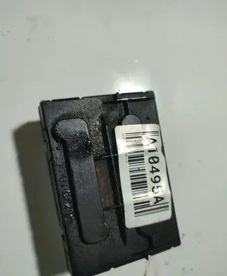 Opel Zafira B Tow bar relay 24453850