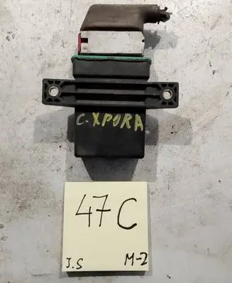 Citroen Xsara Other control units/modules 9631577880