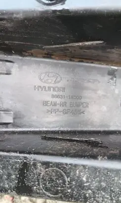 Hyundai ix20 Rear bumper support beam 866311K000