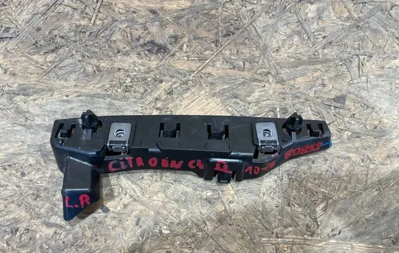 Citroen C4 II Front bumper mounting bracket 9687745680 R0832-I