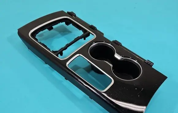 KIA Optima Center console decorative trim 84651-D4620 IMPRK1447956