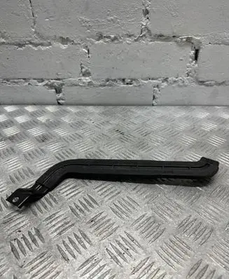Battery bracket