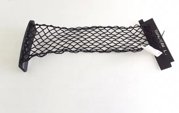 Porsche Panamera (970) Other trunk/boot trim element 97055170800