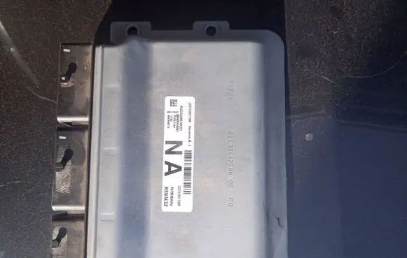 Renault Captur Engine control unit/module 237109775r