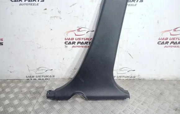Mazda CX-7 (B) pillar trim (bottom) EG2168220
