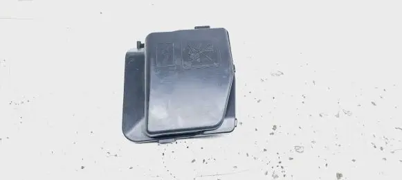 Renault Captur Fuse box cover 243825499R