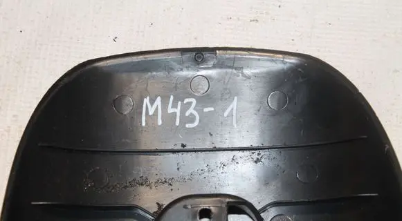 Volvo XC90 Steering wheel trim 31363691