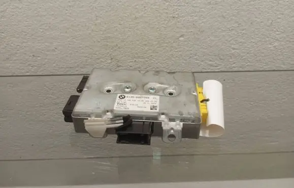 Door control unit/module