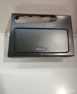 Cup holder front