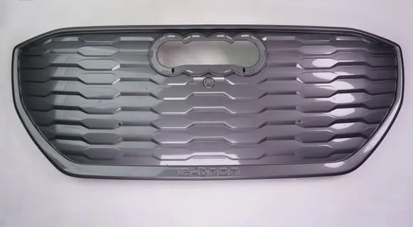 Audi Q4 e-tron Front bumper upper radiator grill 89A853653 89A853651