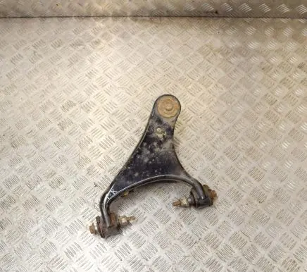 Land Rover Discovery 4 - LR4 Front lower control arm/wishbone