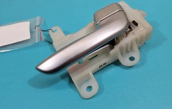 KIA Niro Front door interior handle IMPRK1464060