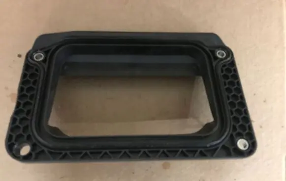 Audi Q8 Air intake duct part 4M1815237