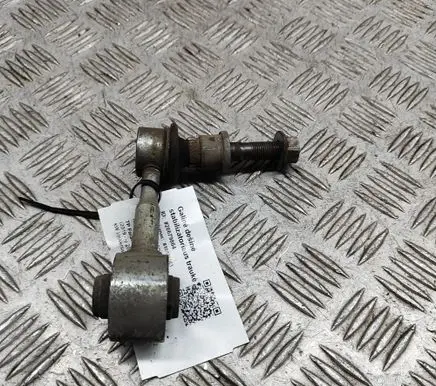 Toyota Corolla E210 E21 Rear anti-roll bar/stabilizer link 4883047010