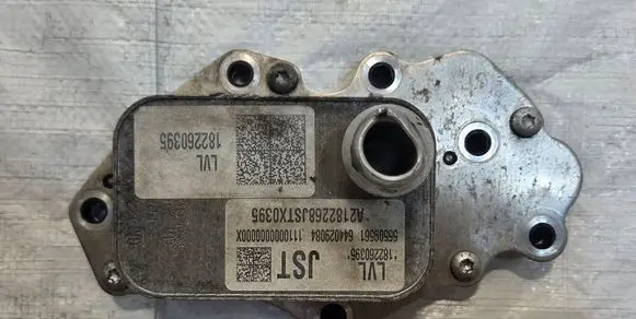 Opel Insignia B Engine oil radiator 55509561