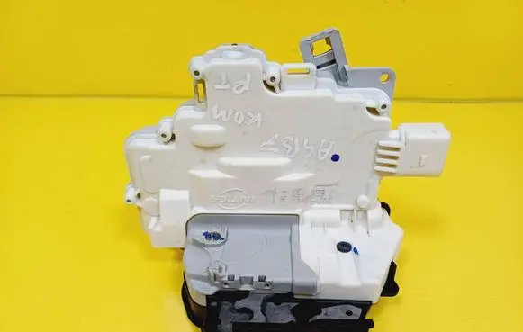 Rear door lock