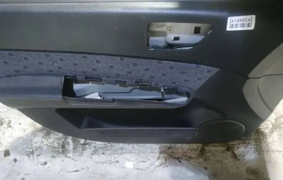 Front door card panel trim