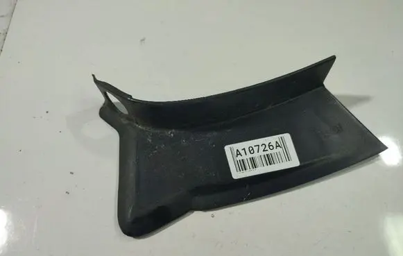 Citroen C5 Other interior part 9682646280
