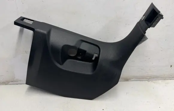 Audi Q7 4M Foot area side trim 4M2867272B