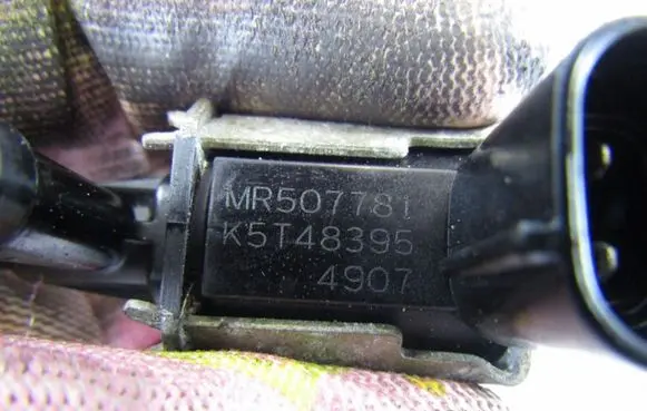 Smart ForFour I Vacuum valve MR507781