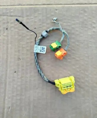 Audi A3 S3 8P Other wiring loom 8P0971589K