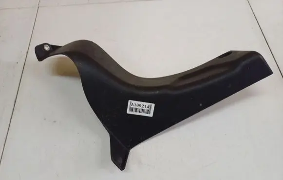 Fiat Doblo Other interior part 735489666