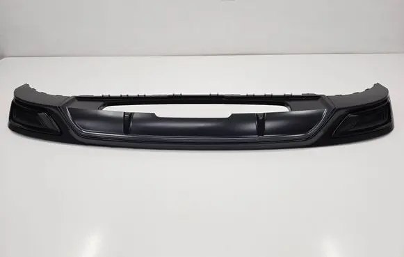 Audi Q8 Rear bumper lower part trim 4M8807521C