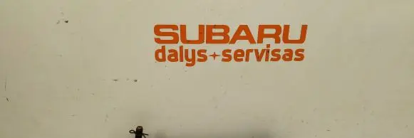 Subaru Legacy Rear upper control arm/wishbone