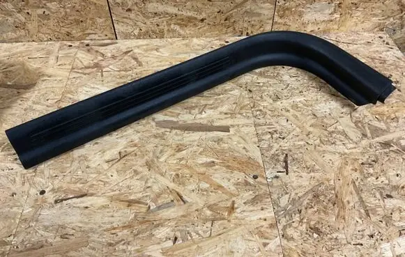 Volvo V50 Front sill trim cover 8641785