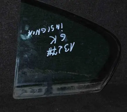 Opel Insignia A Rear side window 43R000055