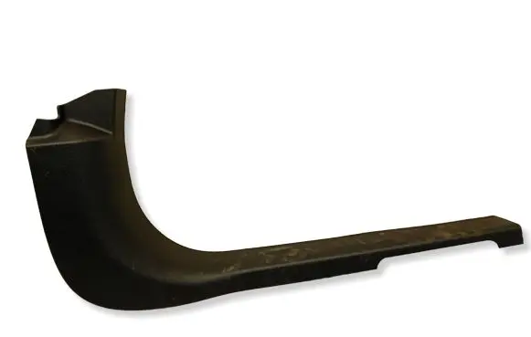 Ford Fiesta Front sill trim cover H1BBA13208A