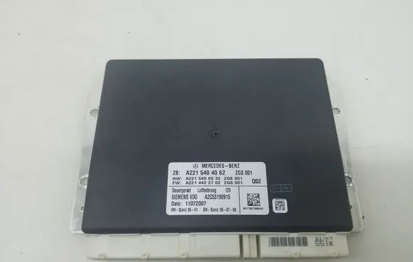 Mercedes-Benz S W221 Other control units/modules A2215404062
